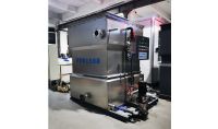 點擊查看詳細信息<br>標題：零添加羥基廢水催化反應器 閱讀次數(shù)：524