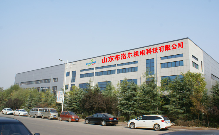 公司外景 公司外景