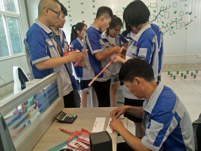 快樂會議小游戲 快樂會議小游戲