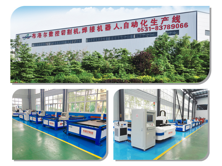 數控切割機生產廠家 數控切割機生產廠家