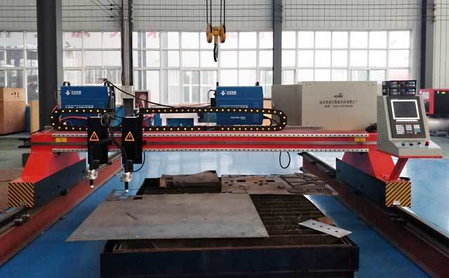 數控等離子切割機