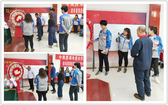 搖轉盤,贏積分 搖轉盤,贏積分