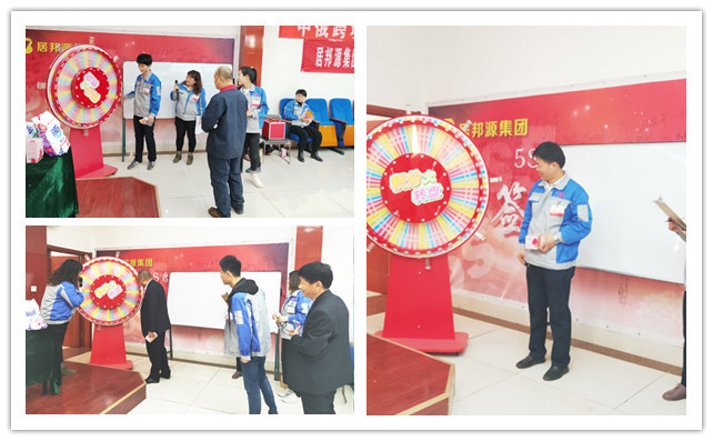 搖轉盤,贏積分 搖轉盤,贏積分