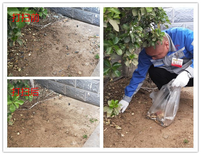 布洛爾智能員工打掃前后對比 布洛爾智能員工打掃前后對比