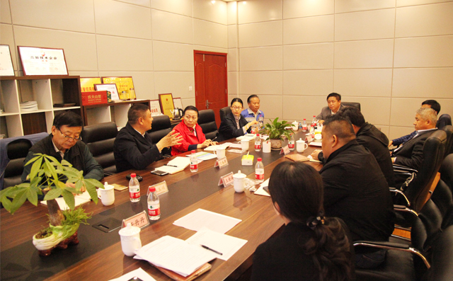 章丘區對外投資與貿易協會在布洛爾智能召開部分企業家座談會 章丘區對外投資與貿易協會在布洛爾智能召開部分企業家座談會