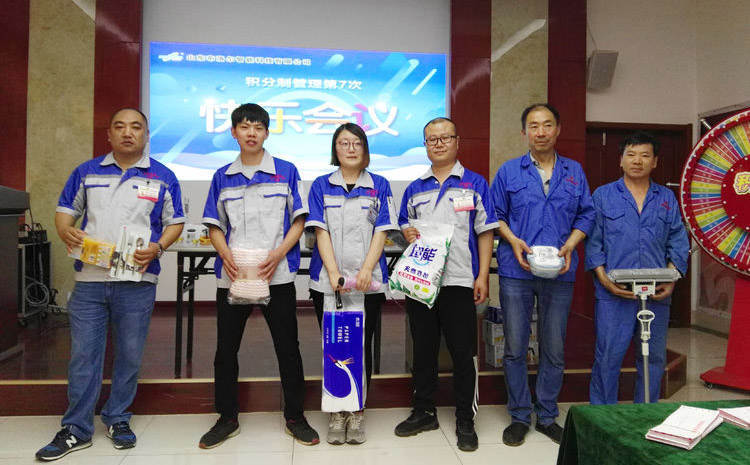 領獎合影 領獎合影