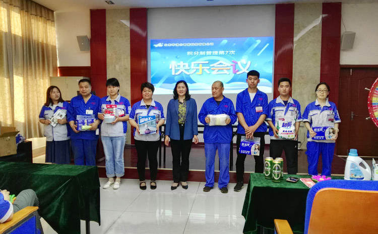 中標合影 中標合影