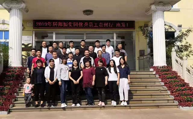 龍門切割機廠家員工合影 龍門切割機廠家員工合影