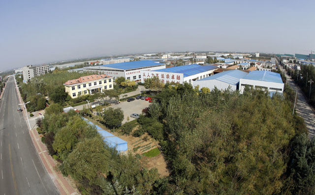 居邦源集團鳥瞰圖 居邦源集團鳥瞰圖