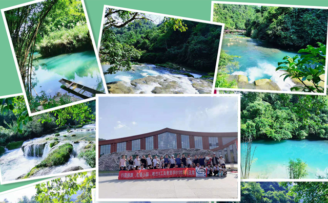 小七孔景區(qū) 小七孔景區(qū)