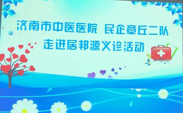 微信圖片_20191023140900 微信圖片_20191023140900