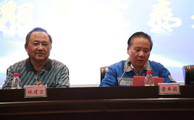 布洛爾董事長景奉國發表講話 布洛爾董事長景奉國發表講話