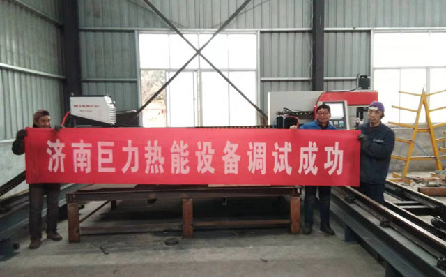 濟南龍門式切割機調試成功 濟南龍門式切割機調試成功