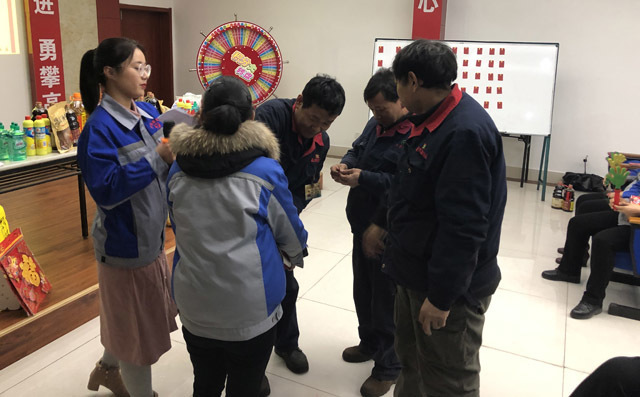 員工抽獎環節 員工抽獎環節