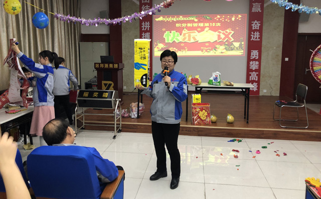 進入拍賣會環節 進入拍賣會環節