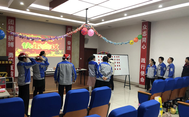 發放禮品環節 發放禮品環節