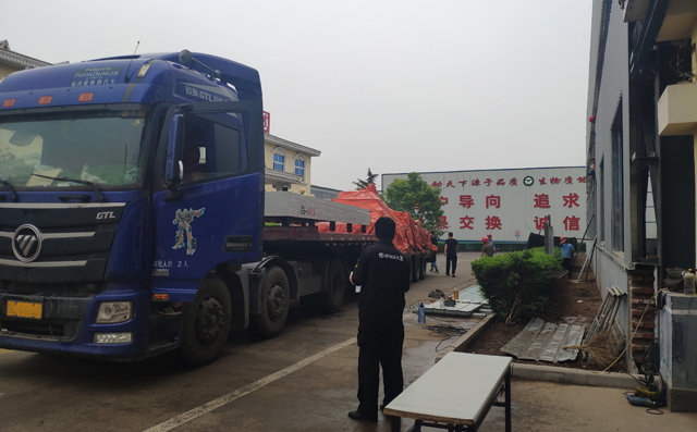 640×397微信圖片_20200617163758 640×397微信圖片_20200617163758