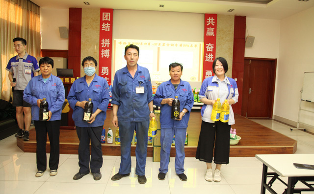 對年度累計積分前20%的員工進行嘉獎 對年度累計積分前20%的員工進行嘉獎