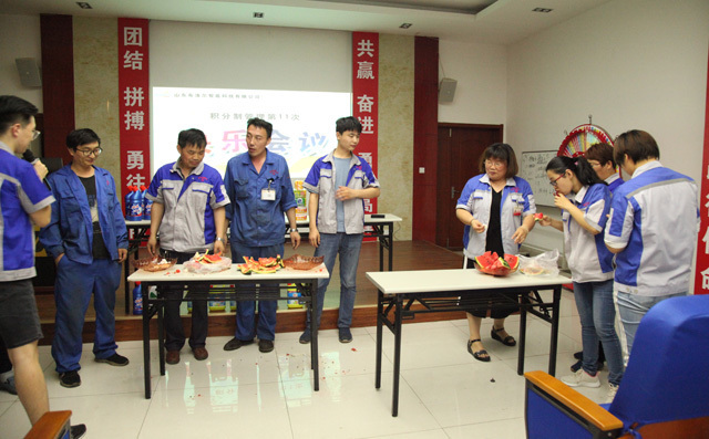 布洛爾積分制快樂會議游戲——吃西瓜 布洛爾積分制快樂會議游戲——吃西瓜