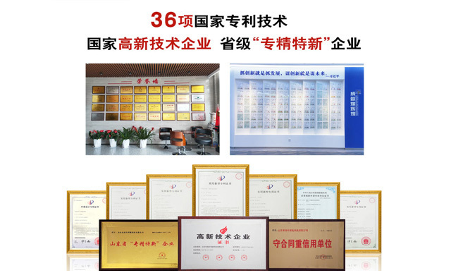 選擇布洛爾龍門切割機全方位有保障 選擇布洛爾龍門切割機全方位有保障