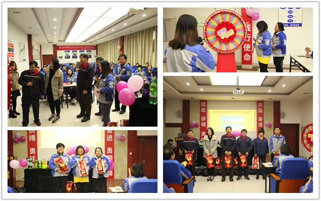 獎勵積分優秀的員工 獎勵積分優秀的員工