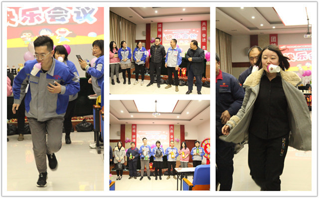 布洛爾積分制—有獎游戲環節 布洛爾積分制—有獎游戲環節