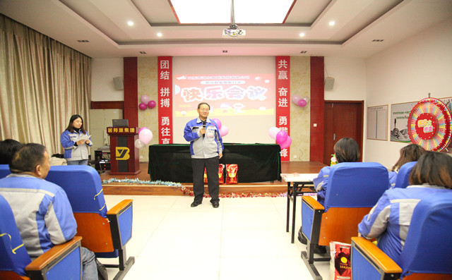 楊建剛總經理發表致辭講話 楊建剛總經理發表致辭講話