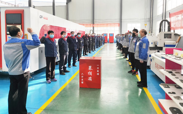 布洛爾員工自發(fā)組織捐款 布洛爾員工自發(fā)組織捐款