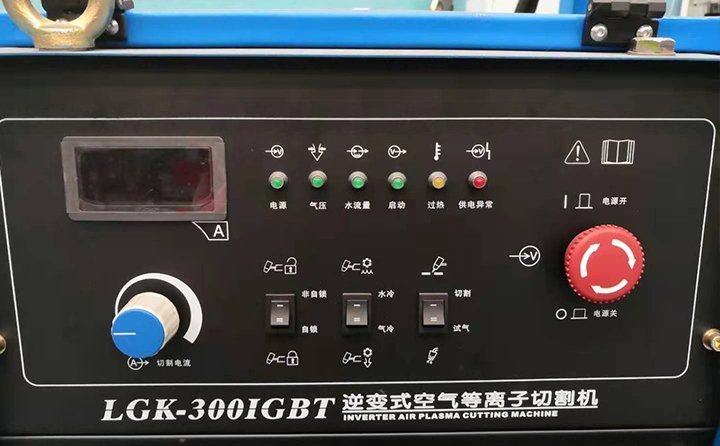 數(shù)控等離子切割機(jī) 數(shù)控等離子切割機(jī)