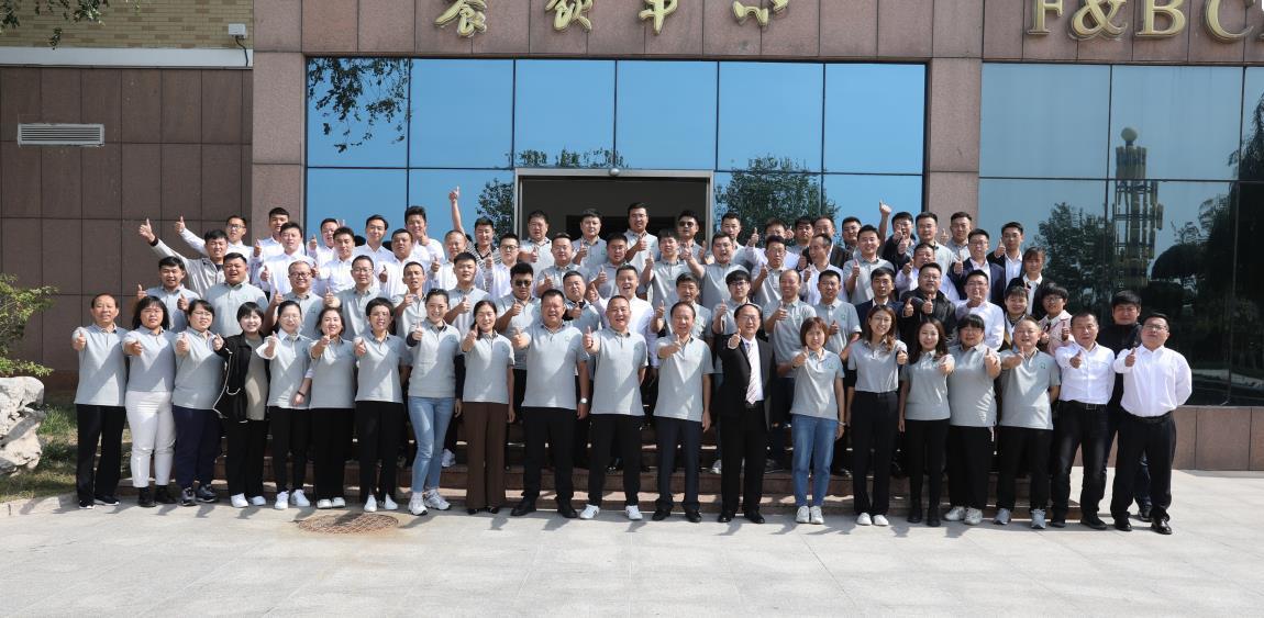 銷售會(huì)議合影